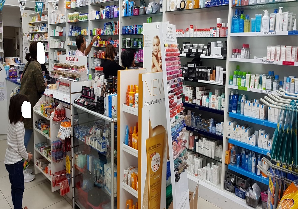 Earls Court Chemist